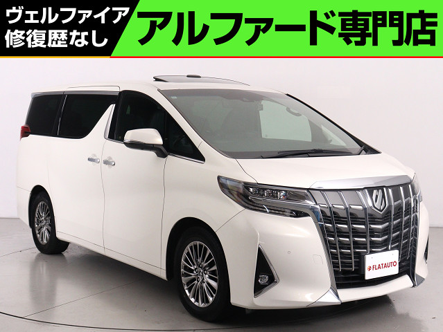 ２．５Ｓ-Ｃ　禁煙車　サンルーフ　モデリスタ　１０インチナビ　黒革