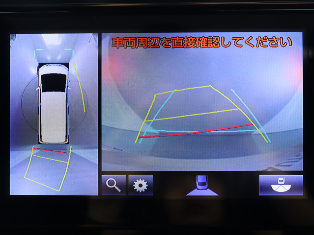 【バックカメラ装備】
大きな車でも安心のバックカメラを完備!
後方も視認できるので安心安全に駐車可能!