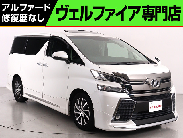 ２．５Ｚ-Ｇ　禁煙車　エアロカスタム　黒革電動シート　サンルーフ