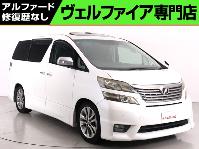 ２．４ＺプラチナＳＩＩタイプＧ　禁煙　サンルーフ　ダウンサス　ＥＴＣ
