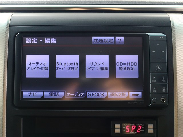 【トヨタ純正ナビ装備】
純正品ならではの操作性とフィット感!
Bluetooth接続可能です!