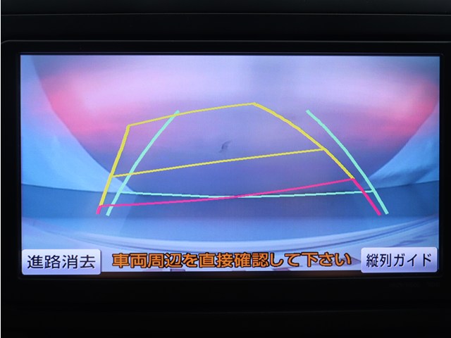 【バックカメラ装備】
大きな車でも安心のバックカメラを完備!
後方も視認できるので安心安全に駐車可能!
