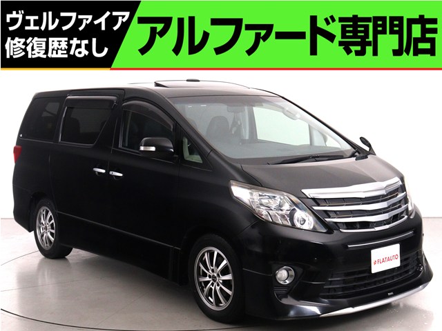 ２４０Ｓ-Ｃ　禁煙車　低走行　車高調＆２０インチ　リアモニター