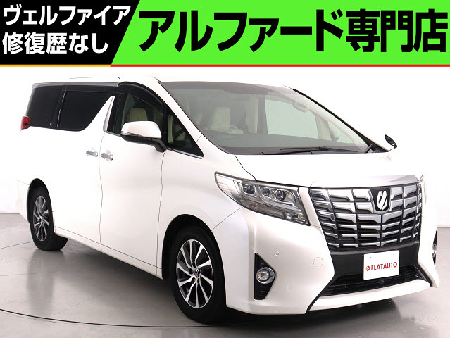 ２．５Ｇ　禁煙車　ワンオーナー　後席モニター　ハーフレザーシート