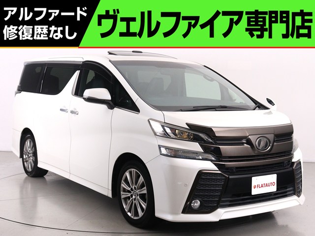２．５Ｚ-Ｇ　禁煙車　純正１０インチナビ　後席モニター　クルコン