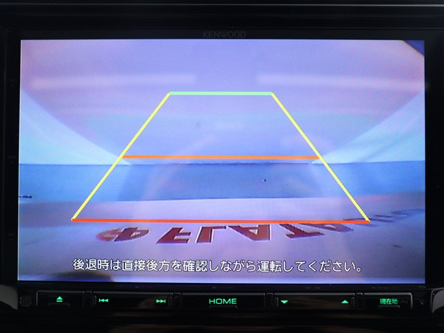 【バックカメラ装備】
大きな車でも安心のバックカメラを完備!
後方も視認できるので安心安全に駐車可能!