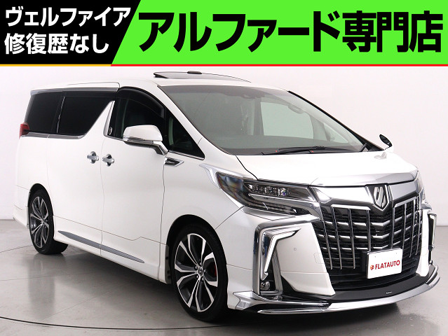 ２．５Ｓ-Ｃ　禁煙車　黒革　ディスプレイオーディオ　モデリスタ