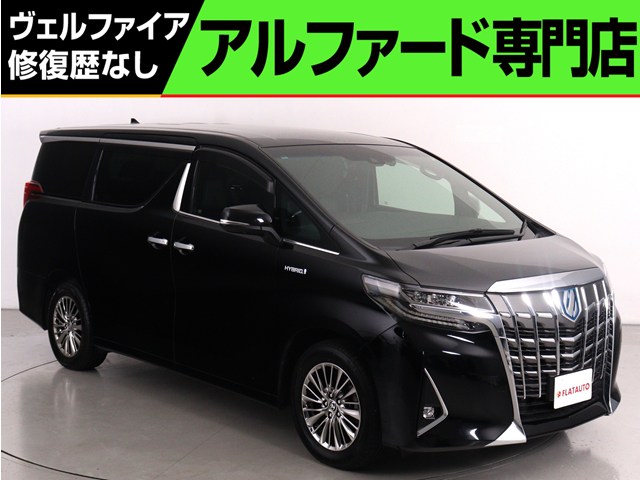 アルファードＨＶＥＸラウンジ　禁煙　本革　ＪＢＬ　全周囲カメラ