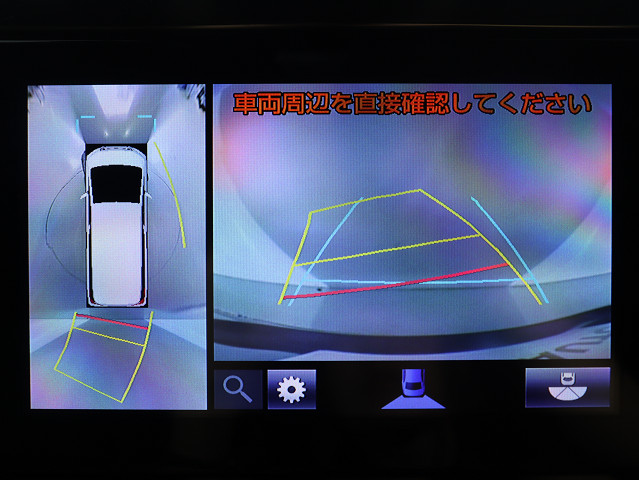 【バックカメラ装備】
大きな車でも安心のバックカメラを完備!
後方も視認できるので安心安全に駐車可能!