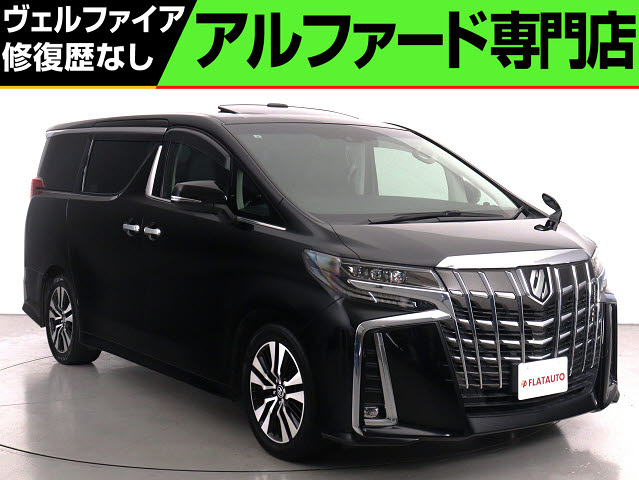 ２．５Ｓ-Ｃ　禁煙車　ディスプレイオーディオ　黒革電動シート