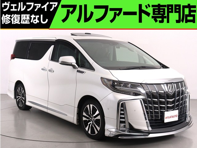 ２．５Ｓ-Ｃ　禁煙車　サンルーフ　モデリスタ　１０インチナビ　黒革
