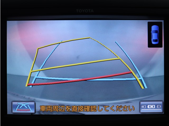 【バックカメラ装備】
大きな車でも安心のバックカメラを完備!
後方も視認できるので安心安全に駐車可能!