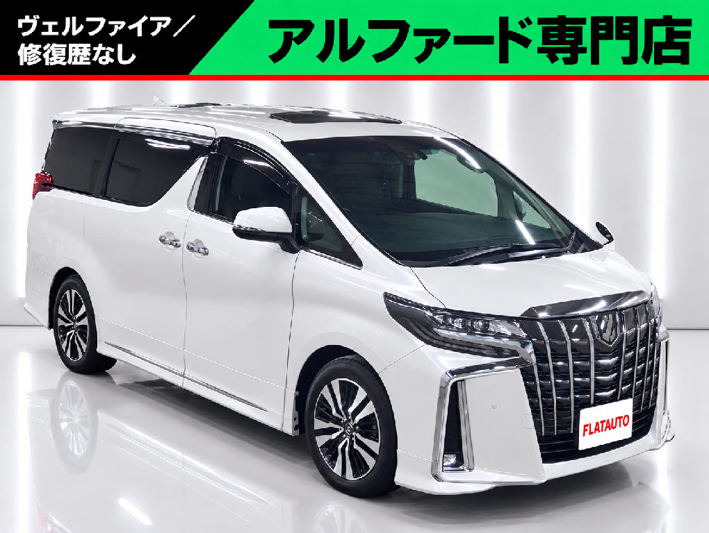 ２．５Ｓ-Ｃ　禁煙　純正１０インチナビ　車高調　プリクラッシュ