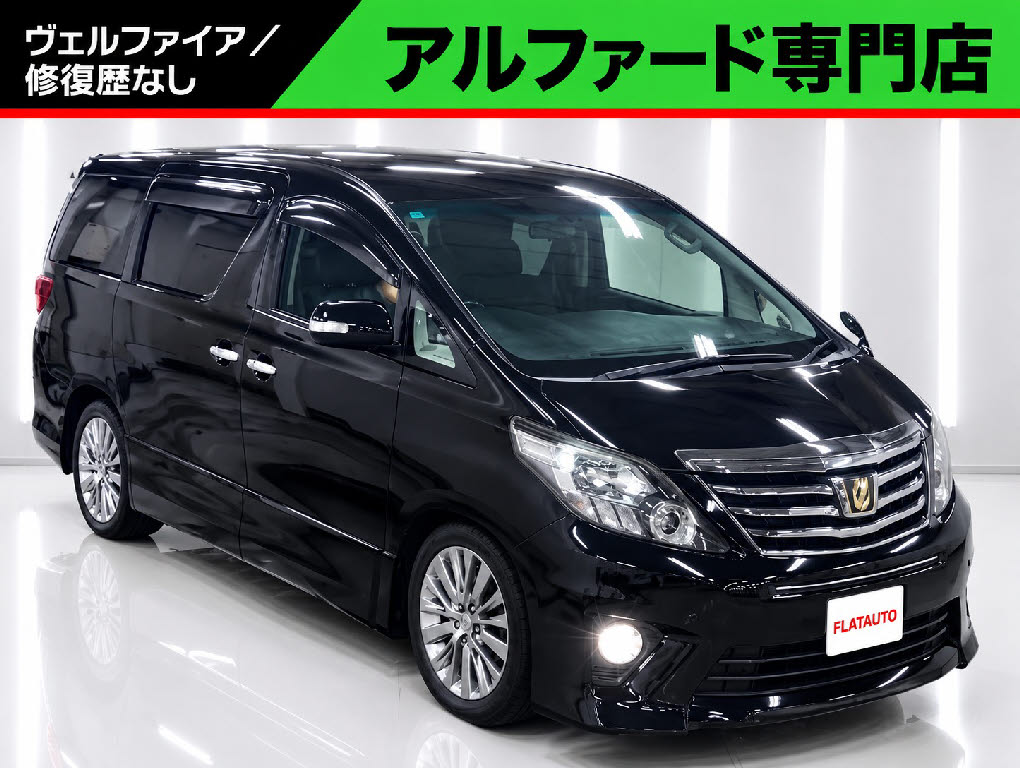 ３５０Ｓ-Ｃ　禁煙　ワンオーナー　プレミアムサウンド　クルコン　ＥＴＣ