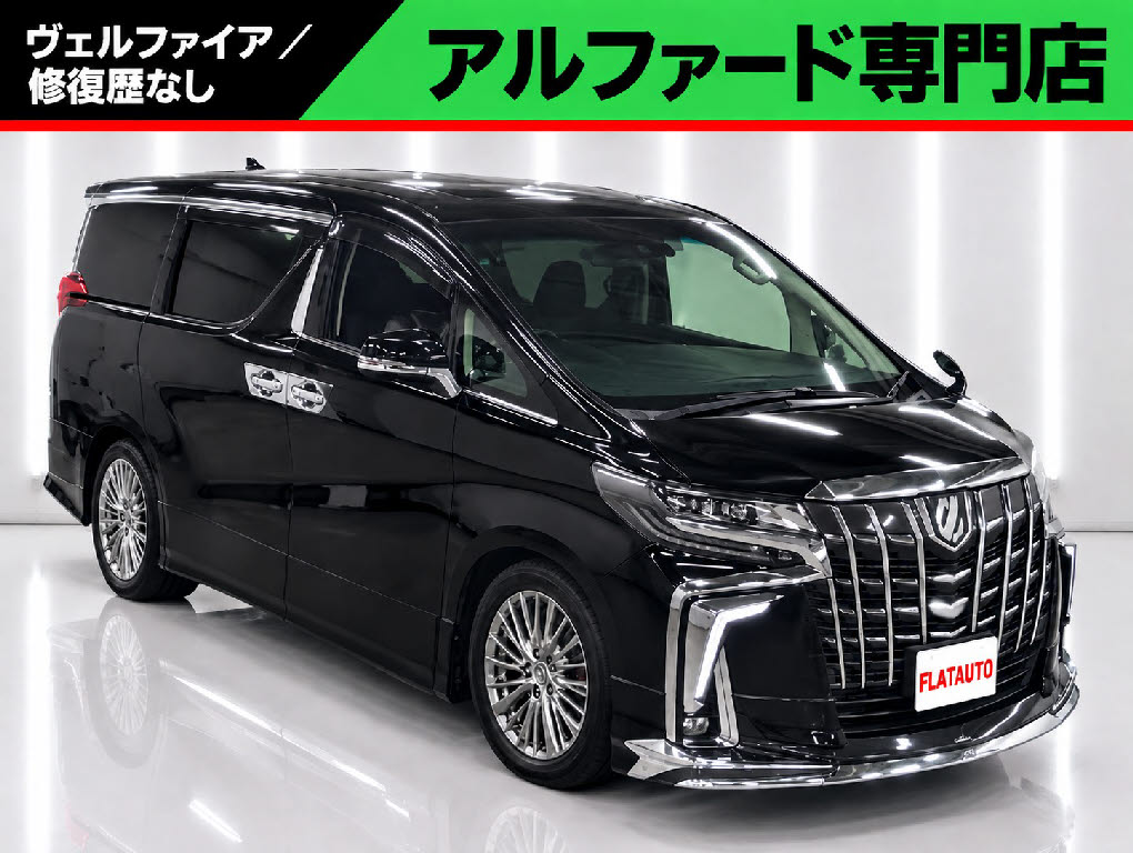 アルファード３．５ＥＸラウンジＳ　禁煙　モデリスタ　ＪＢＬ　黒革