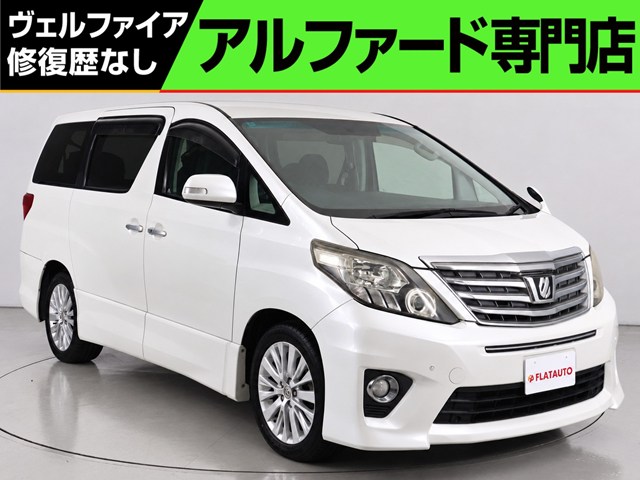 ２４０Ｘ　後期モデル　８人乗り　フルフラットシート　両側電動