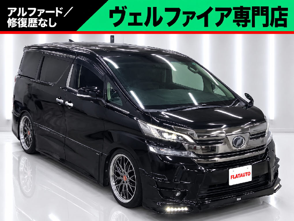 ２．５Ｚ-Ｇ　禁煙車　エアロカスタム　黒革電動シート　サンルーフ