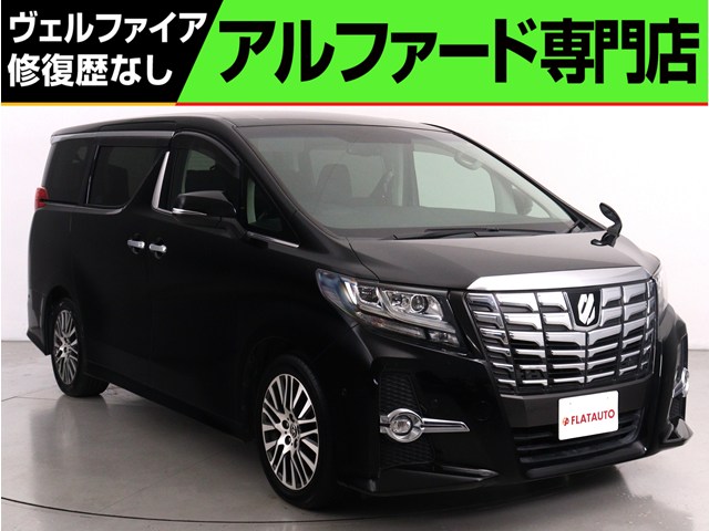 ２．５Ｓ-ＡタイプＢ　禁煙　サンルーフ　純正１０インチナビ　クルコン
