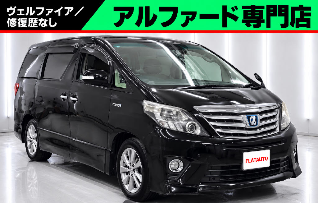 ＨＶＳＲ　４ＷＤ　禁煙　Ｂｌｕｅｔｏｏｔｈ対応ナビ　後席モニター