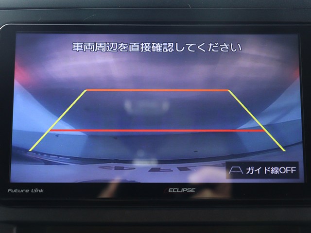【バックカメラ装備】
大きな車でも安心のバックカメラを完備!
後方も視認できるので安心安全に駐車可能!