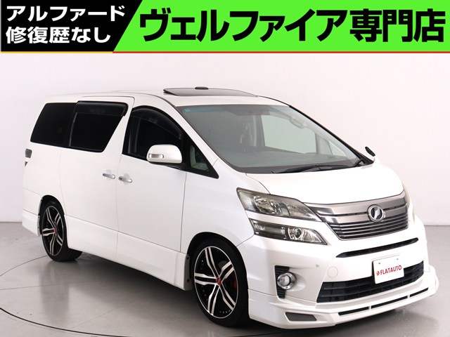 ２．４ＺＧアイズＩＩ　禁煙車　ＡＬＰＩＮＥ製１０インチナビ　クルコン