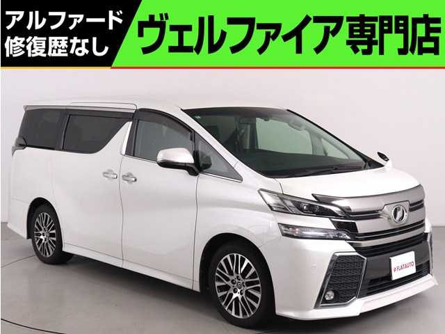 ２．５Ｚ-Ｇ　禁煙車　純正１０インチナビ　後席モニター　クルコン