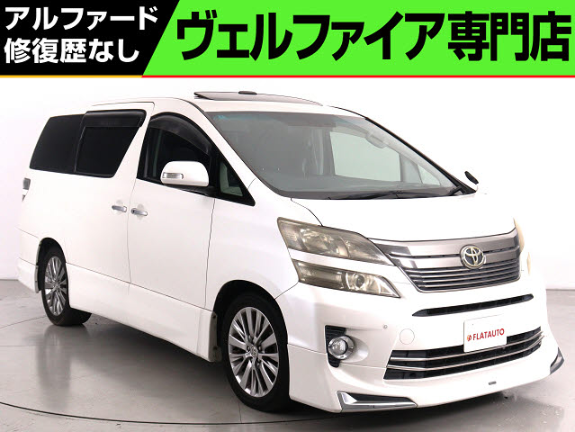 ２．４Ｚ-Ｇ　禁煙車　サンルーフ　システムコンソール　モデリスタカスタム