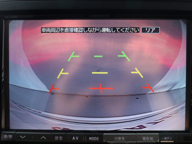 【バックカメラ装備】
大きな車でも安心のバックカメラを完備!
後方も視認できるので安心安全に駐車可能!