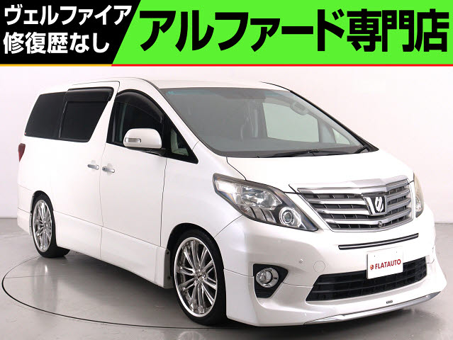 ３５０Ｓ-Ｃ　禁煙車　２０インチアルミ　車高調　全周囲カメラ