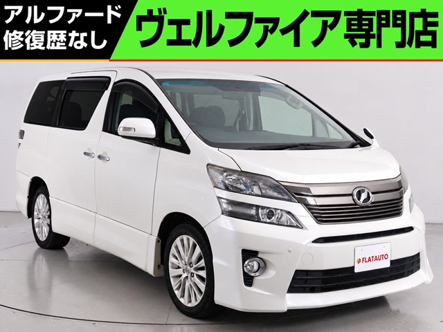 ２．４ＺＧアイズ　禁煙車　純正８インチナビ　ハーフレザーシート