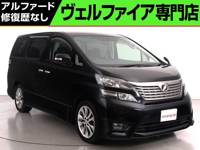 ２．４Ｚ-Ｇ　禁煙車　サンルーフ　システムコンソール　モデリスタカスタム