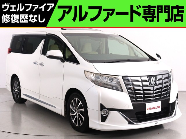 ２．５Ｓ-ＡタイプＢ　禁煙　サンルーフ　ＡＬＰＩＮＥ製１１インチナビ