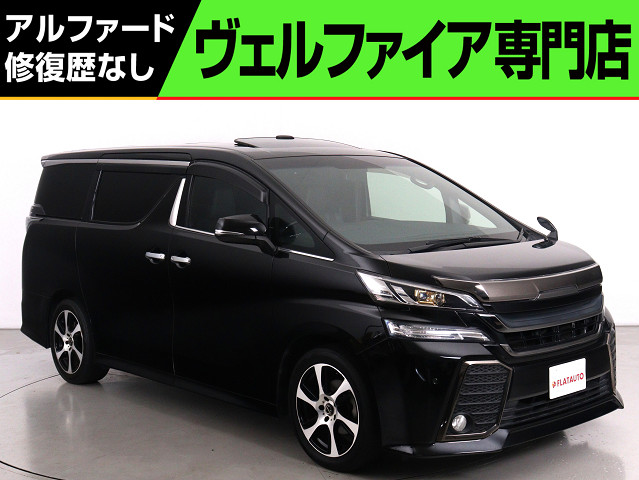 ２．５Ｚ-Ｇ　禁煙　サンルーフ　ＡＬＰＩＮＥ製１０インチナビ　クルコン