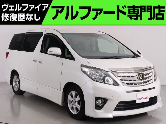 ２４０Ｓ　禁煙車　サンルーフ　純正８インチナビ　Ｂｌｕｅｔｏｏｔｈ