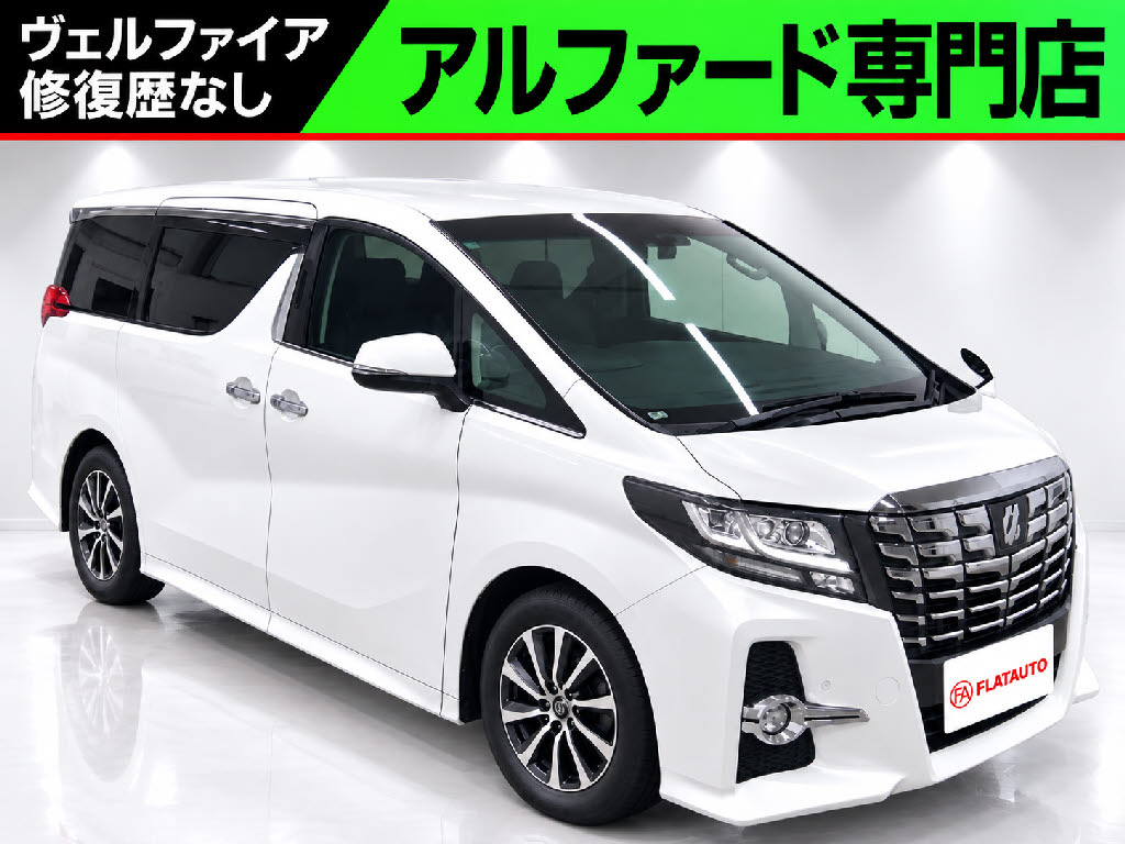 ３．５Ｇ-Ｆ　禁煙　４ＷＤ　本革電動シート　ＪＢＬ　プリクラッシュ