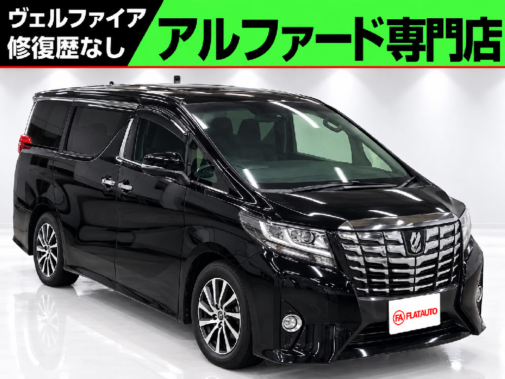 ２．５Ｓ-Ｃ　禁煙車　純正９インチナビ　３眼ＬＥＤヘッドライト