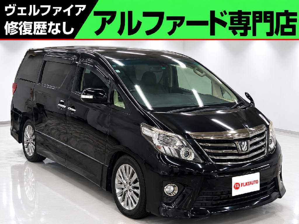 ２４０ＳタイプＧＩＩ　禁煙車　ＡＬＰＩＮＥ製１０インチナビ　クルコン