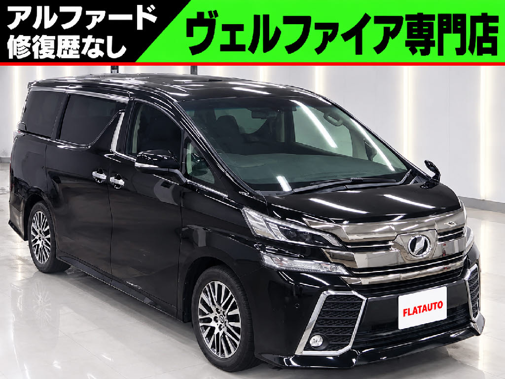 ２．５Ｚ-Ｇ　禁煙　サンルーフ　純正１０インチナビ　後席モニター