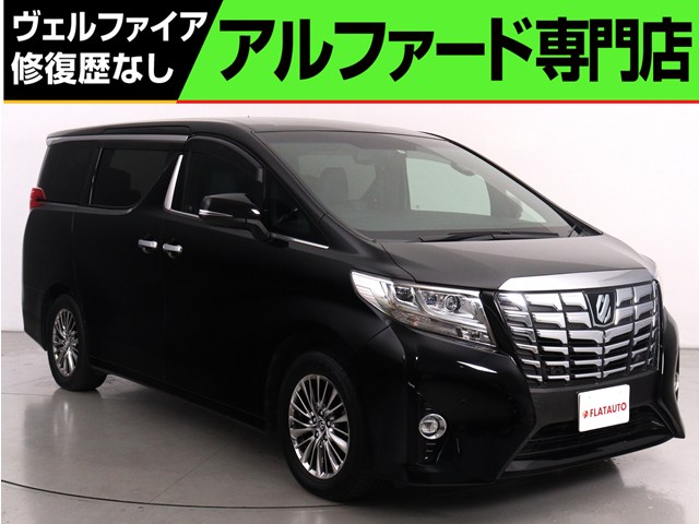 ２．５Ｓ-Ｃ　禁煙　サンルーフ　ＡＬＰＩＮＥ１０インチナビ　後席モニタ