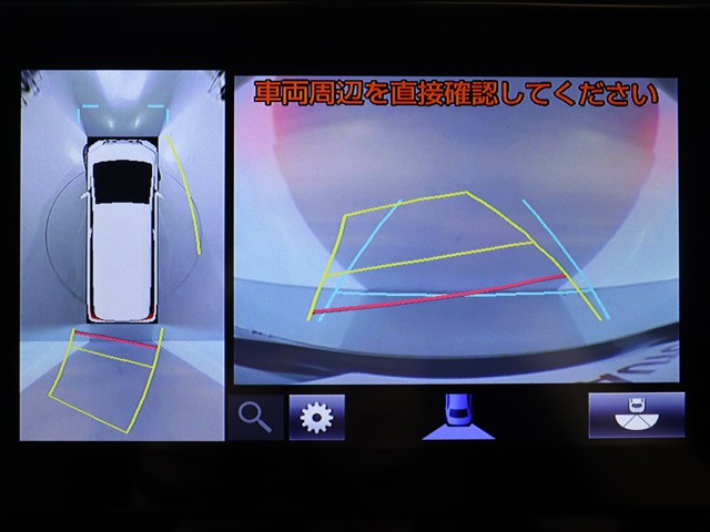 【バックカメラ装備】
大きな車でも安心のバックカメラを完備!
後方も視認できるので安心安全に駐車可能!