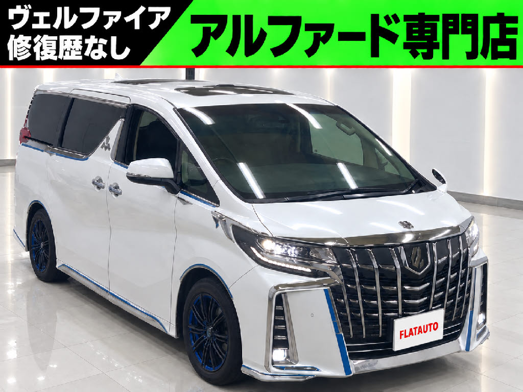 ２．５Ｓ-Ｃ　禁煙車　サンルーフ　黒革　ディスプレイオーディオ