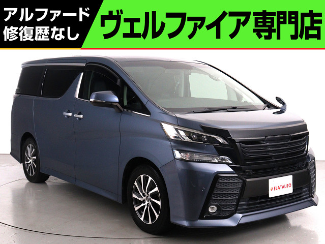 ２．５Ｚ-Ｇ　禁煙車　黒革　純正１０インチナビ　後席モニター