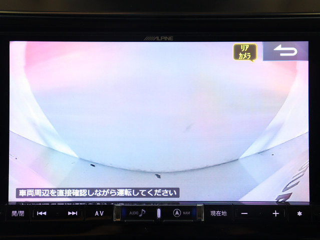 【バックカメラ装備】
大きな車でも安心のバックカメラを完備!
後方も視認できるので安心安全に駐車可能!