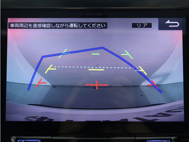 【バックカメラ装備】
大きな車でも安心のバックカメラを完備!
後方も視認できるので安心安全に駐車可能!