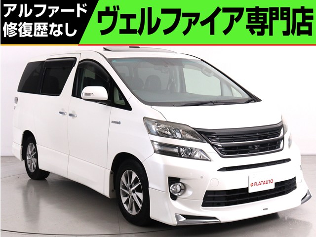 ＨＶＺＲ-Ｇ　モデリスタ　パノラミックスーパーライブサウンドシステム