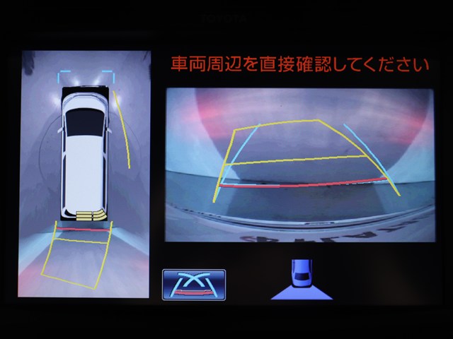【バックカメラ装備】
大きな車でも安心のバックカメラを完備!
後方も視認できるので安心安全に駐車可能!