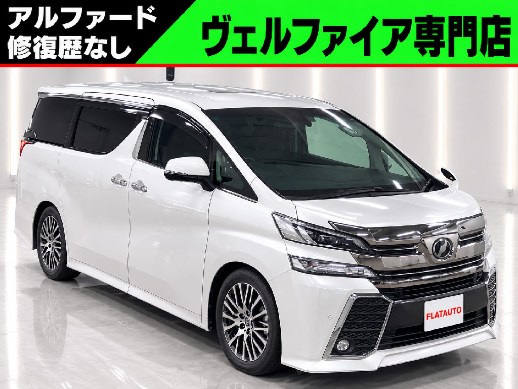 ２．５Ｚ-Ｇ　禁煙車　黒革　純正１０インチナビ　車高調