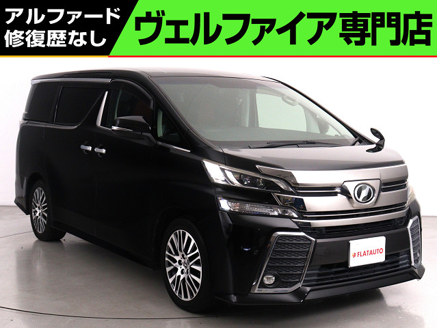 ２．５Ｚ-Ｇ　禁煙車　９インチナビ　レーダークルーズ　低走行