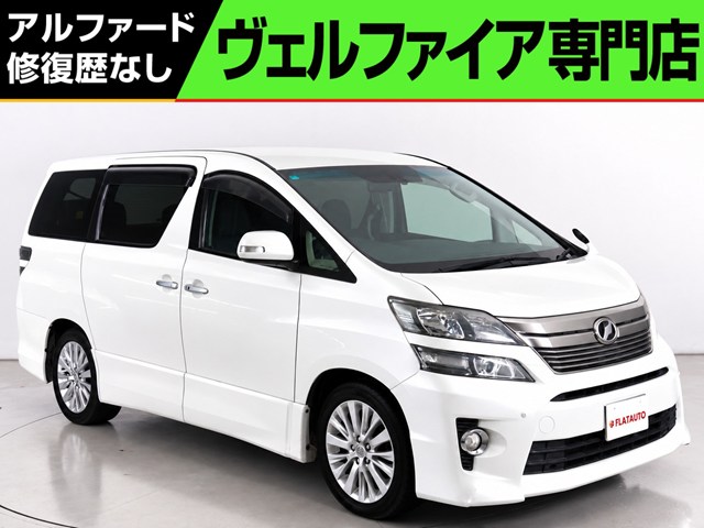 ２．４Ｚ-Ｇ　禁煙車　ワンオーナー　純正８インチナビ　後席モニタ