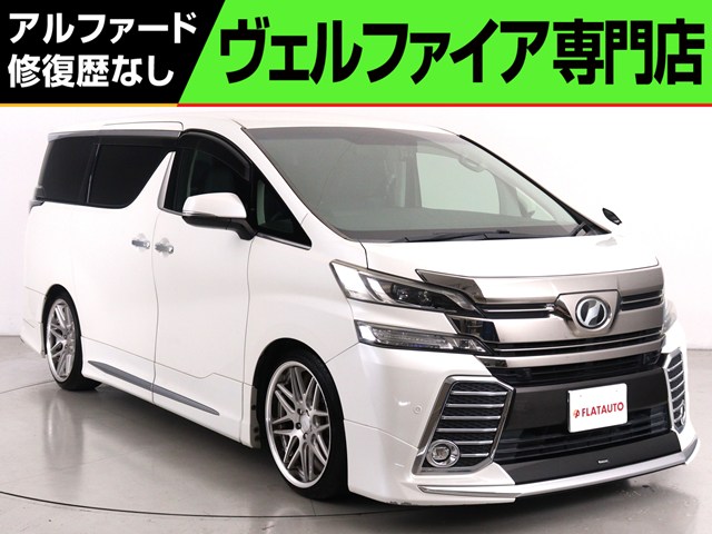 ２．５Ｚ-Ｇ　禁煙車　サンルーフ　ＡＬＰＩＮＥ１１インチナビ　半革